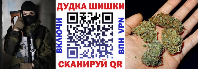 Купить закладку Галлюциногенные грибы  Марихуана  Мефедрон  АМФ  Cocaine  Гашиш  А ПВП  Волосово
