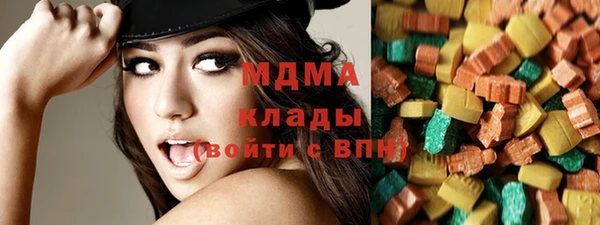гашиш Каменногорск