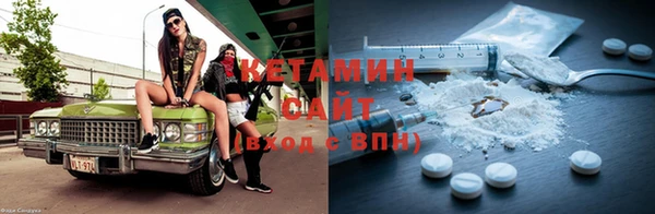 гашиш Каменногорск