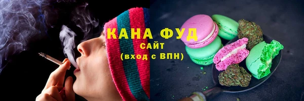 бутик Каменка