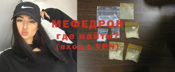 гашиш Каменногорск