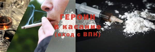 бутик Каменка