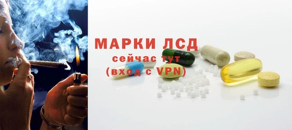 гашиш Каменногорск