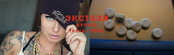 индика Каменск-Шахтинский