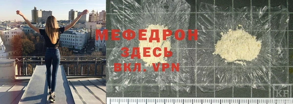 гашиш Каменногорск