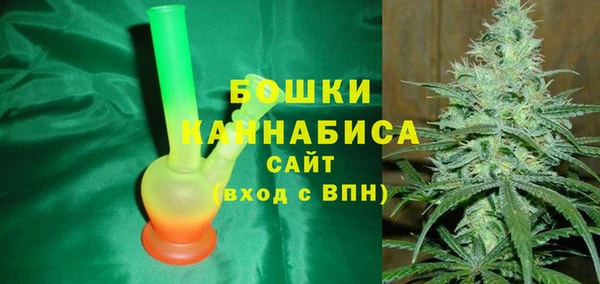 гашиш Каменногорск