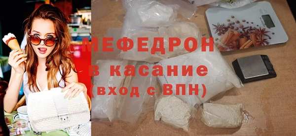 гашиш Каменногорск