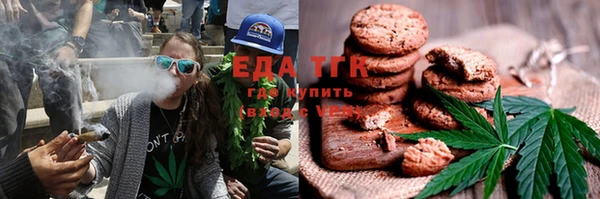 бутик Каменка