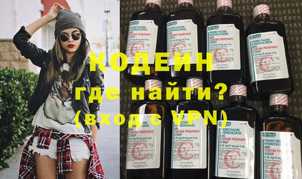 индика Каменск-Шахтинский
