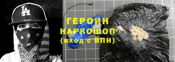 бутик Каменка