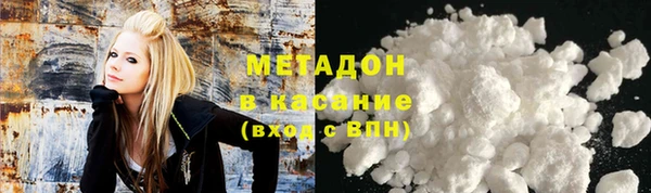 индика Каменск-Шахтинский